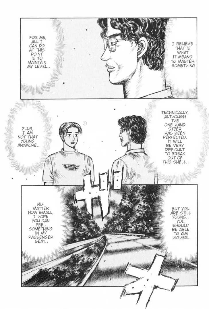 Initial D - Page 4