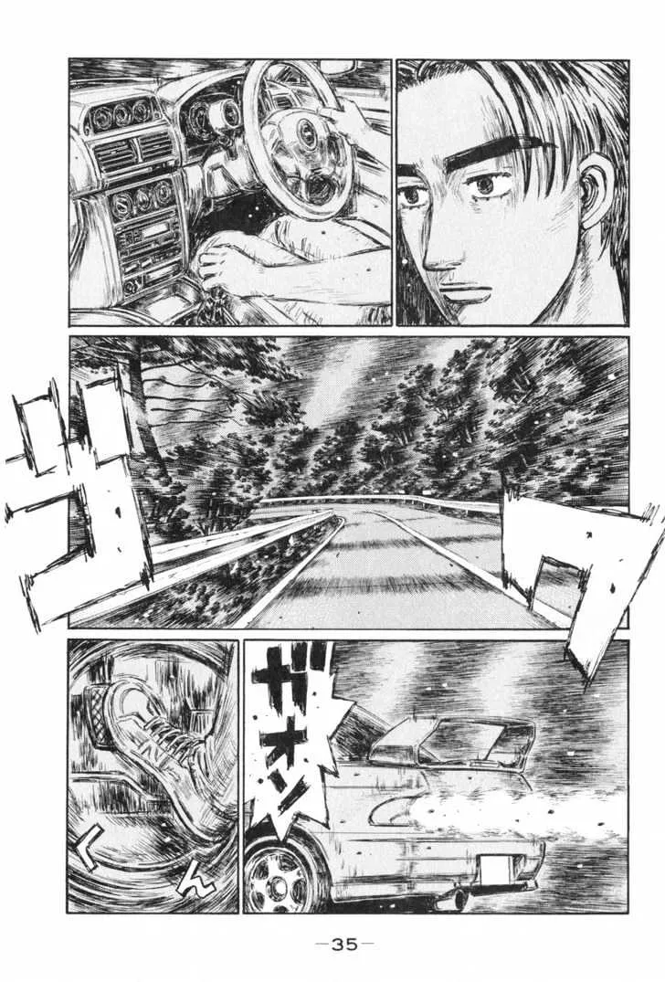 Initial D - Page 6