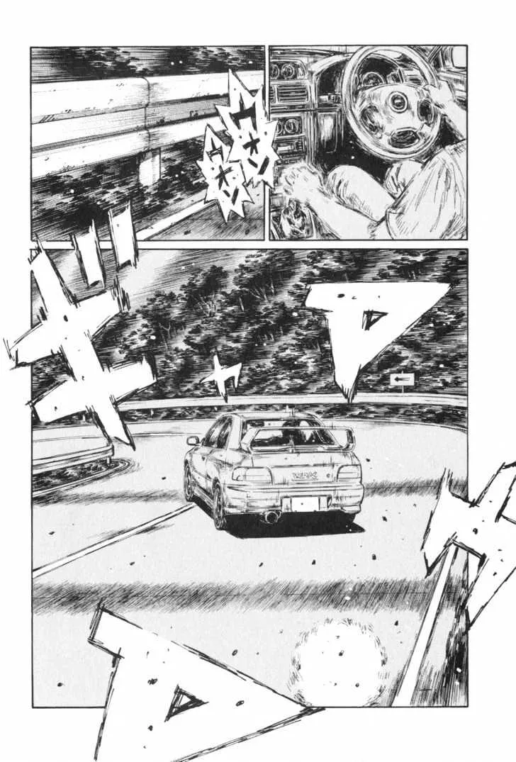 Initial D Chapter 424 page 8 - MangaNelo