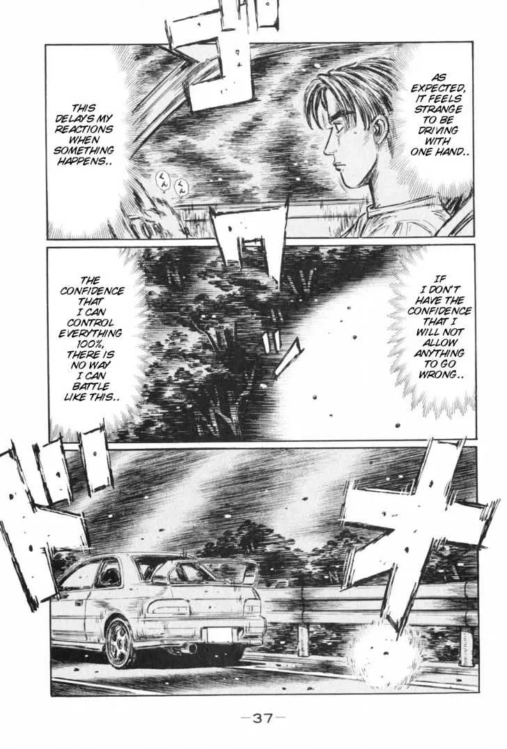 Initial D - Page 8