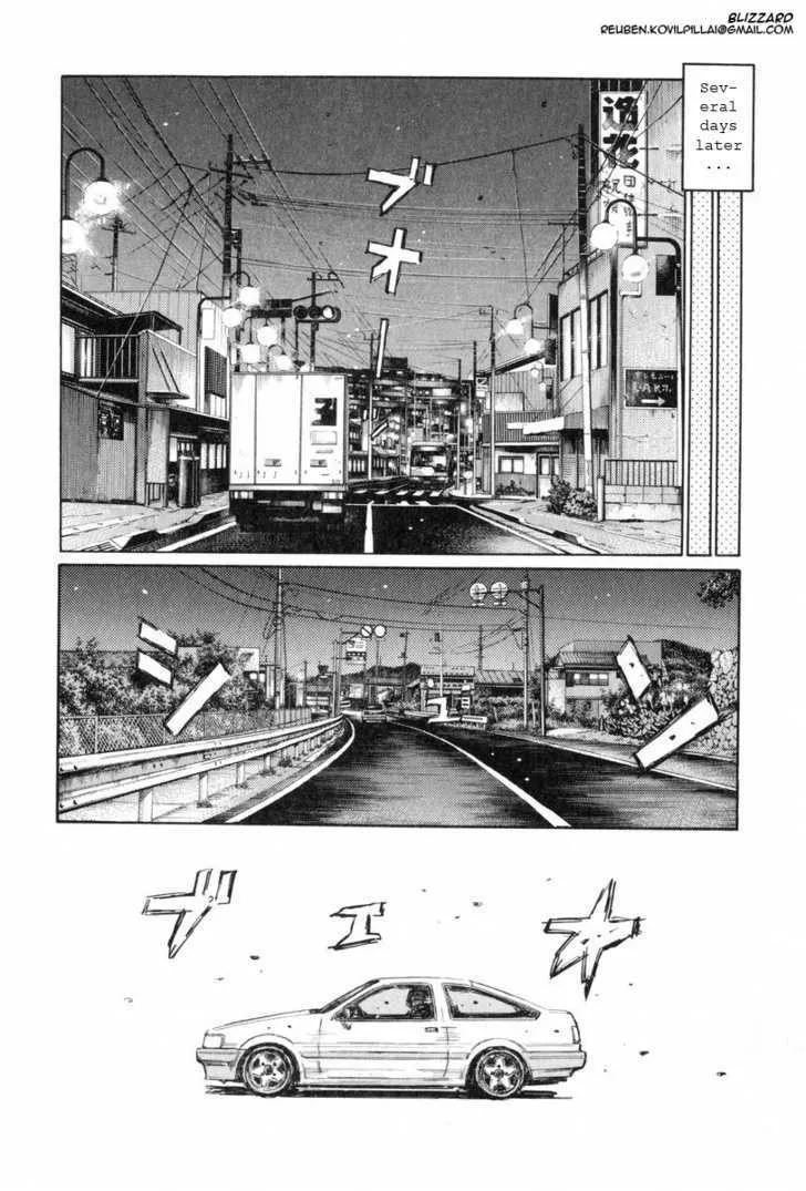 Initial D - Page 4