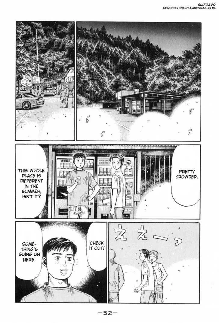 Initial D - Page 1