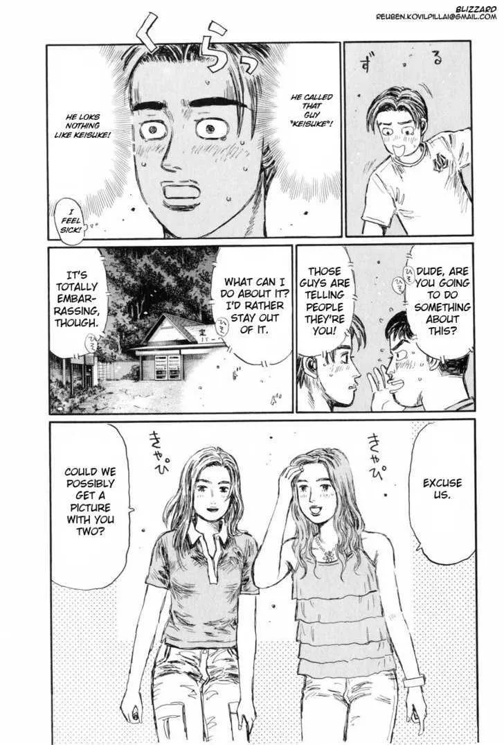 Initial D - Page 6