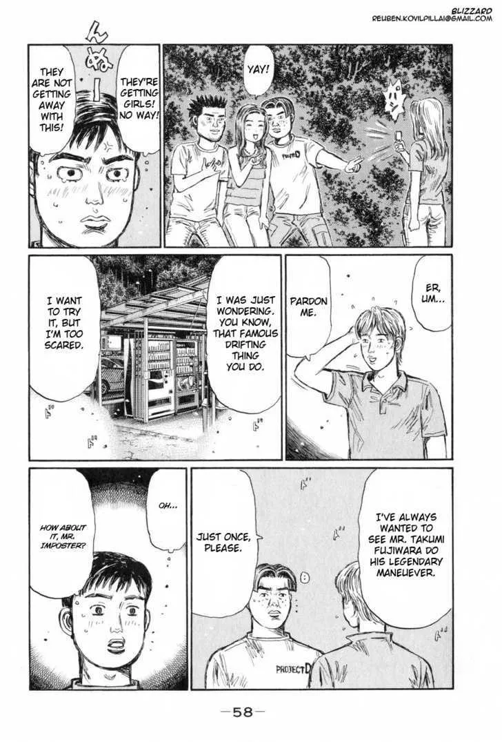 Initial D - Page 7