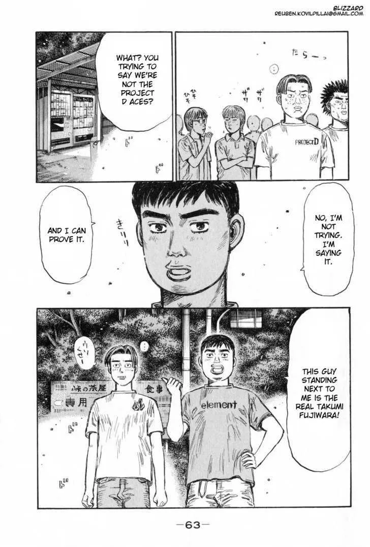 Initial D - Page 2