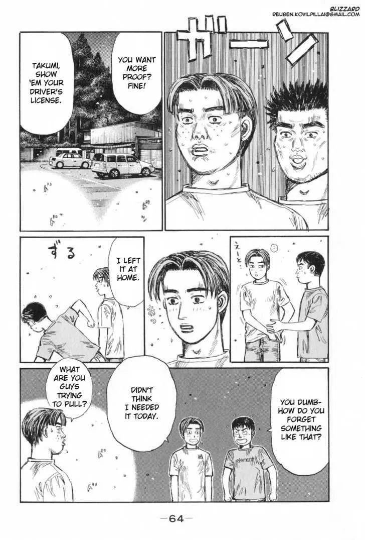 Initial D Chapter 427 page 4 - MangaNelo