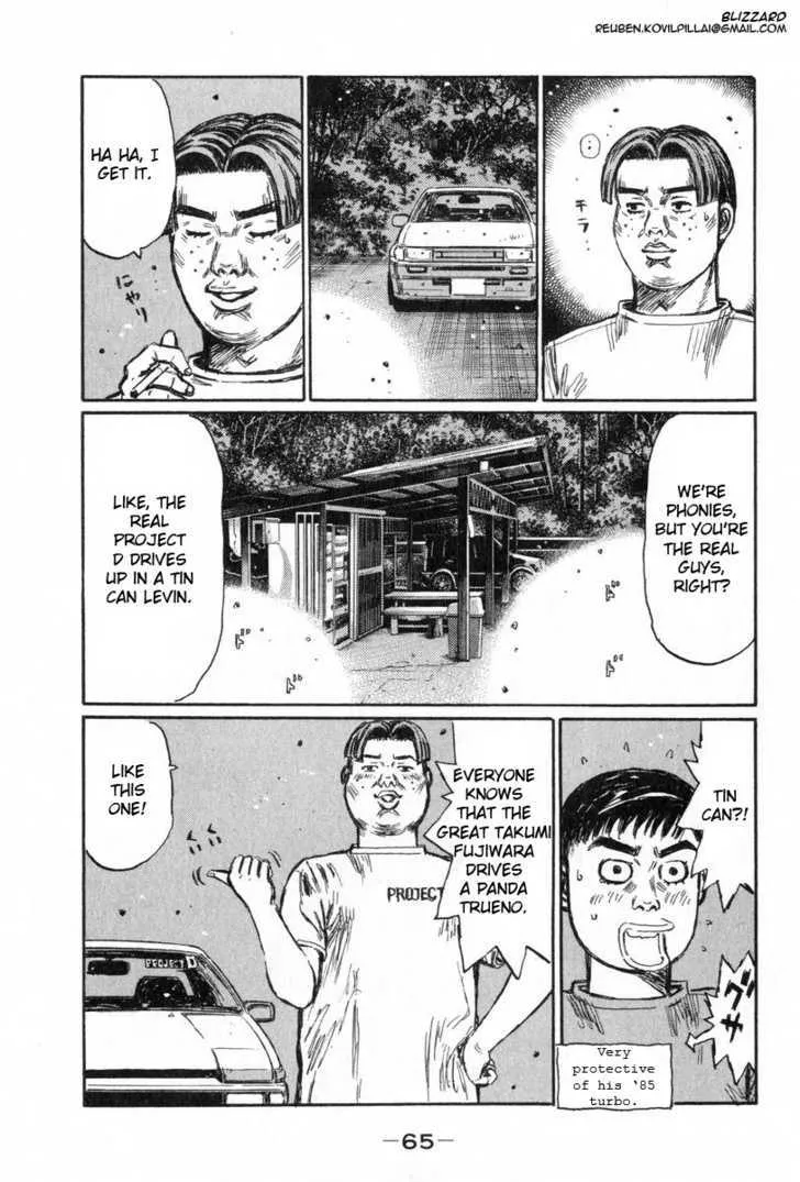 Initial D Chapter 427 page 5 - MangaNelo