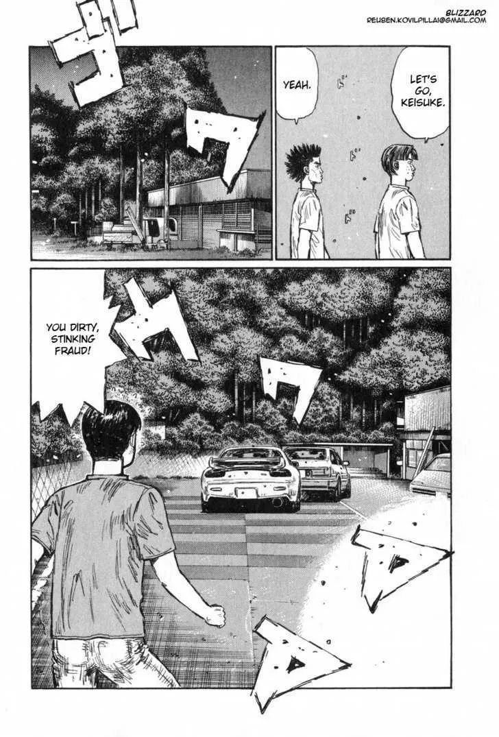 Initial D - Page 9