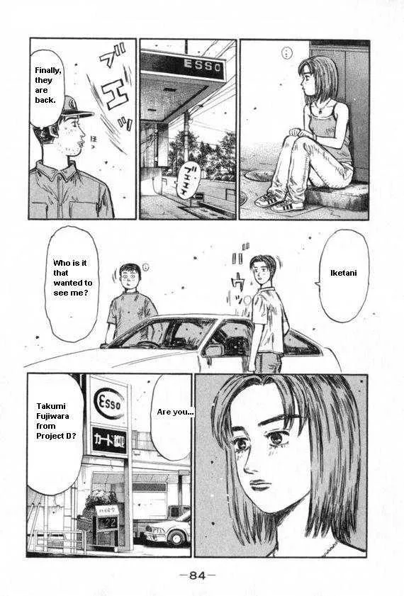 Initial D - Page 10