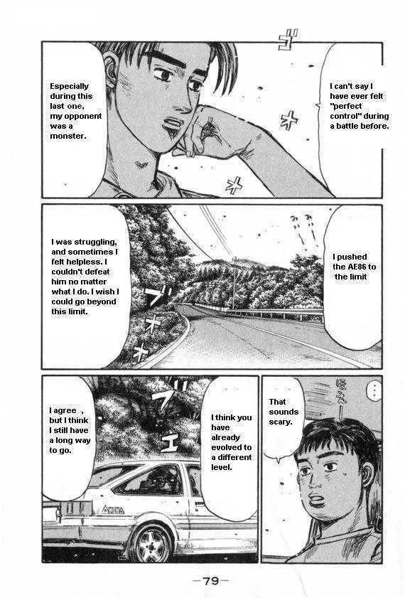 Initial D Chapter 428 page 6 - MangaNelo