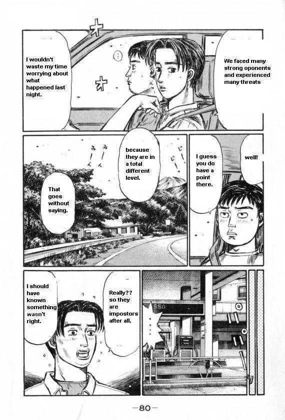 Initial D Chapter 428 page 7 - MangaNelo