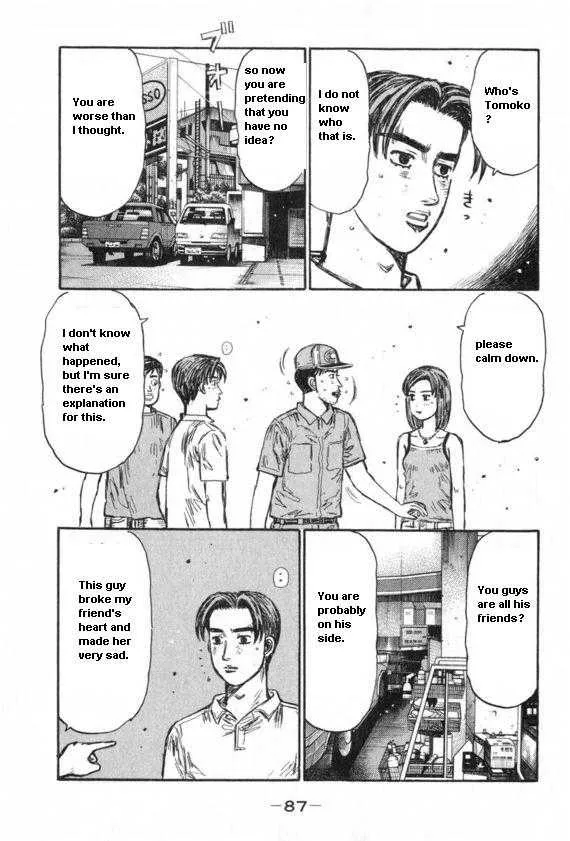 Initial D Chapter 429 page 2 - MangaNelo