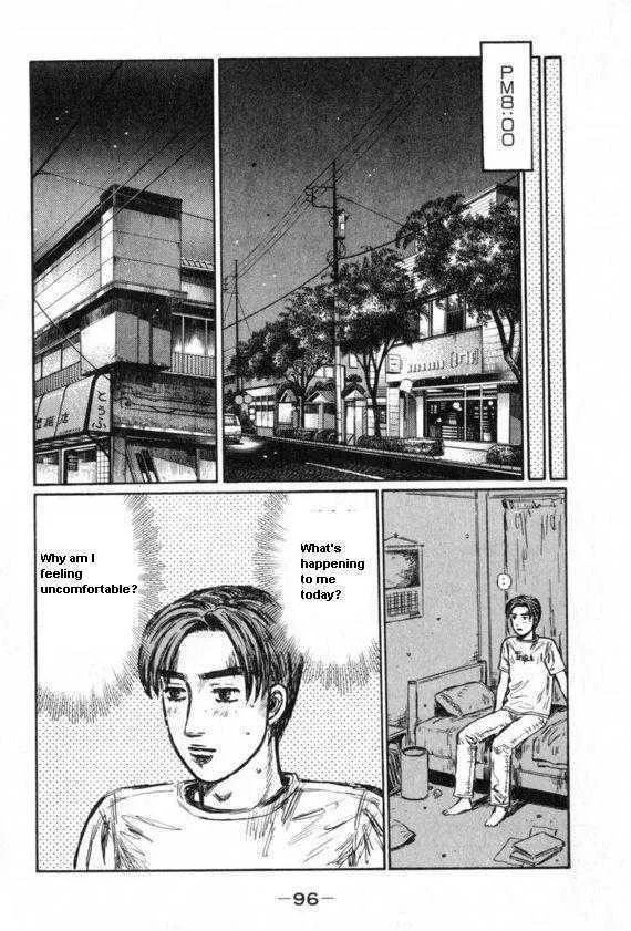 Initial D - Page 10