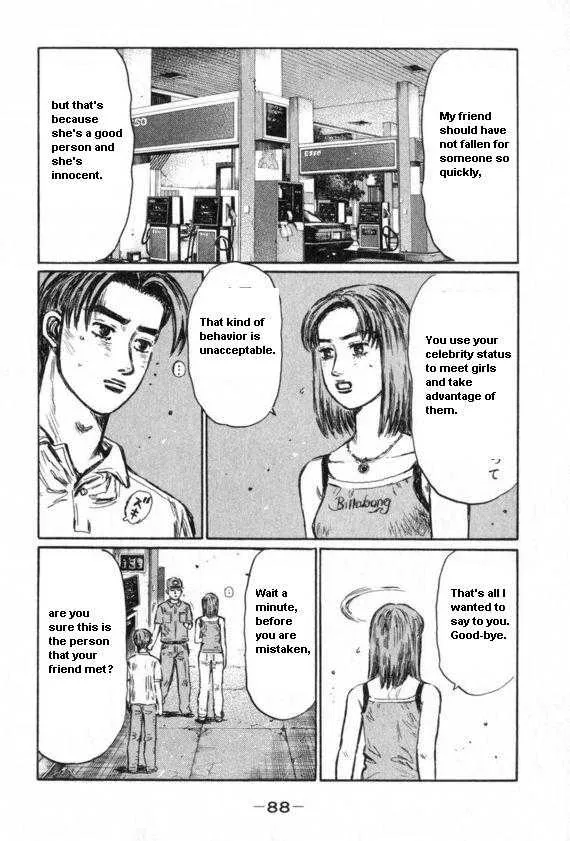 Initial D Chapter 429 page 3 - MangaNelo