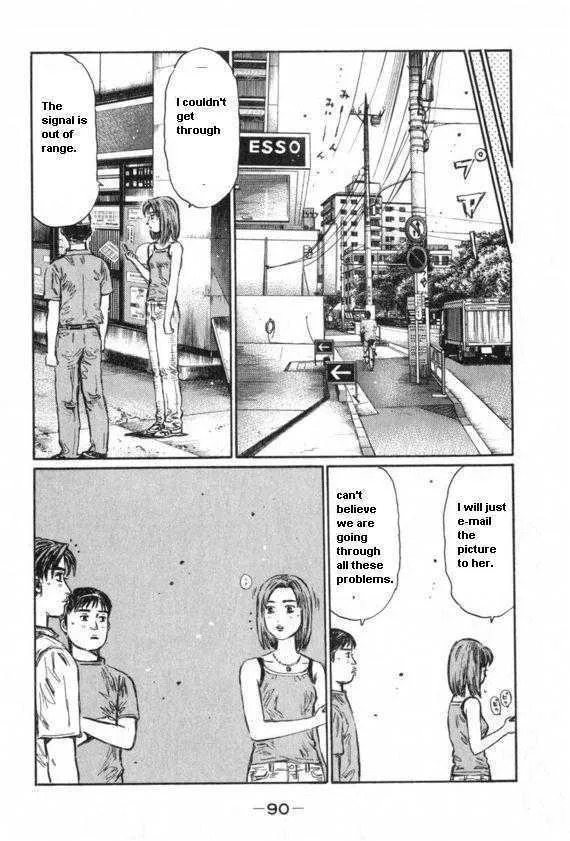 Initial D Chapter 429 page 5 - MangaNelo