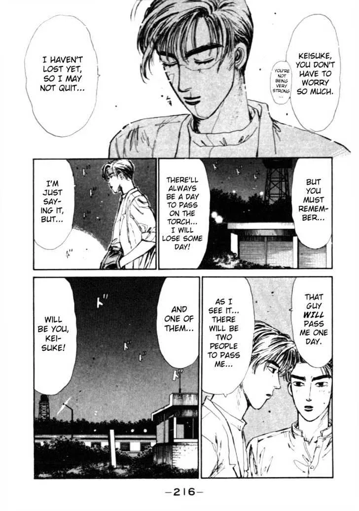 Initial D - Page 13