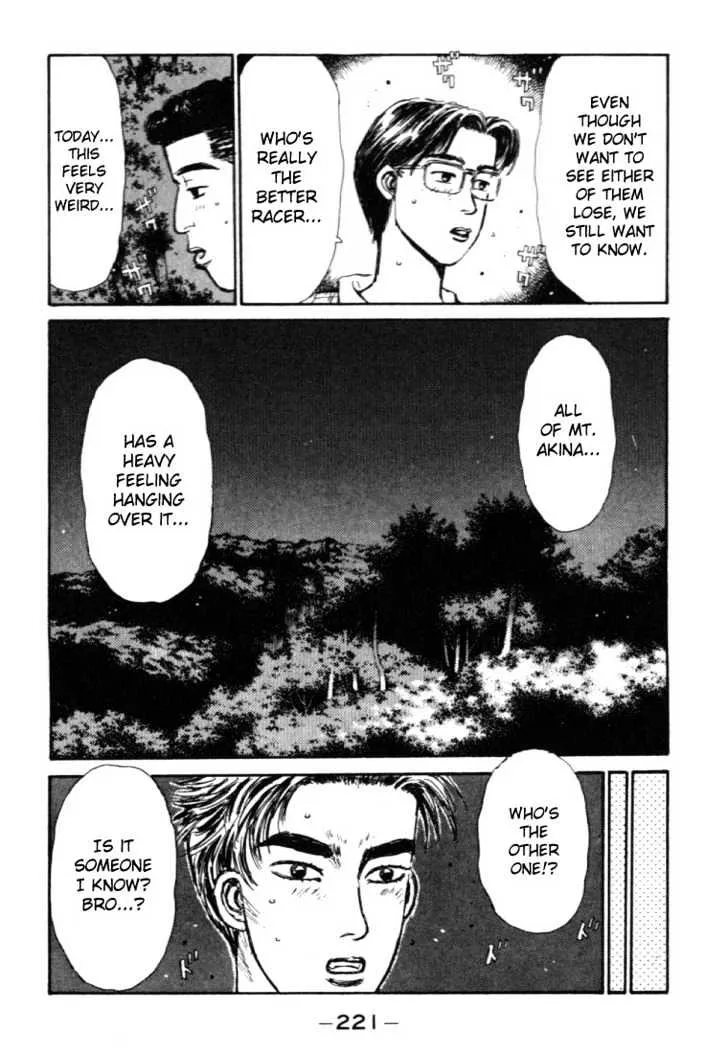 Initial D - Page 18