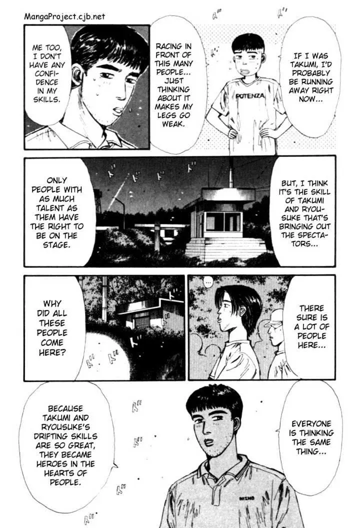 Initial D Chapter 43 page 3 - MangaNelo