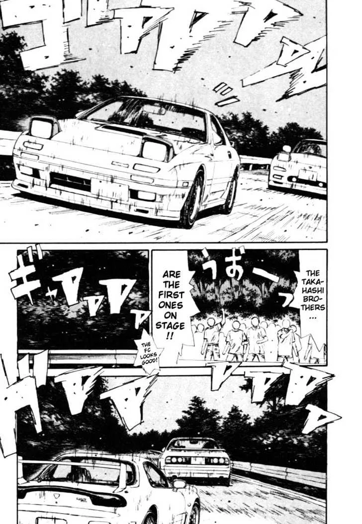 Initial D - Page 4