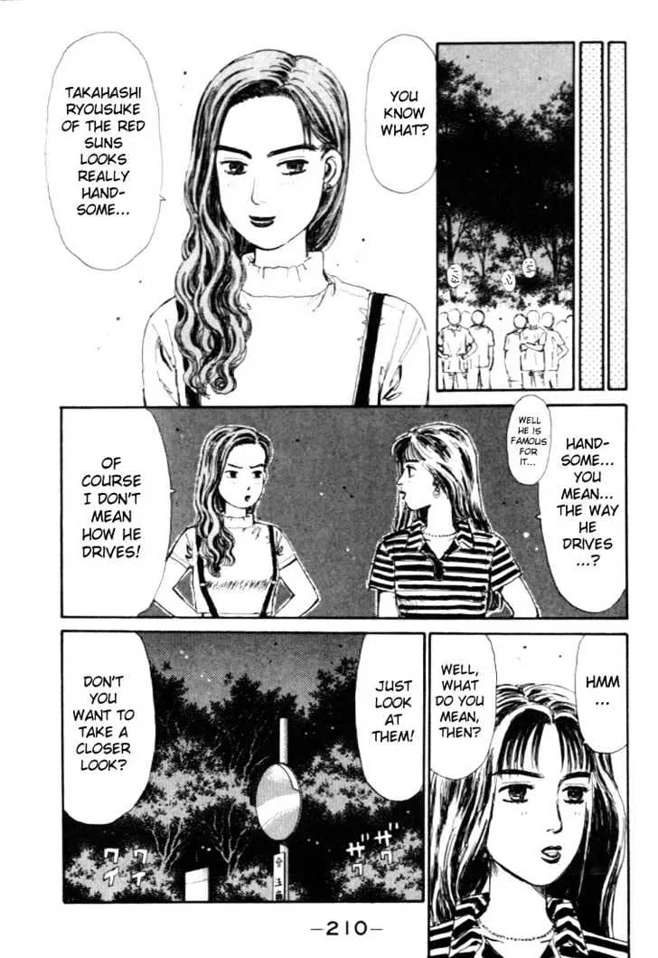 Initial D - Page 7