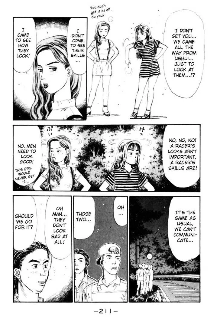 Initial D - Page 8