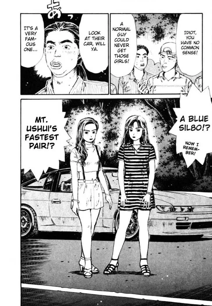 Initial D - Page 9