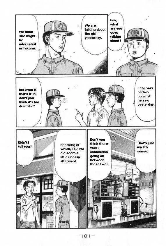 Initial D - Page 2