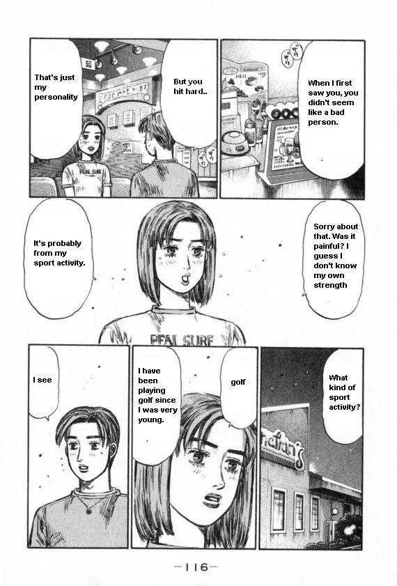 Initial D - Page 6