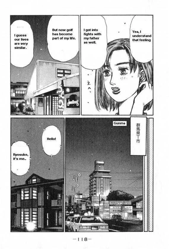 Initial D Chapter 431 page 9 - MangaNelo