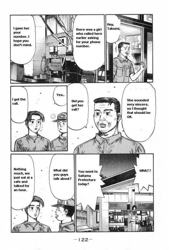 Initial D - Page 2