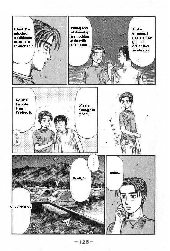 Initial D Chapter 432 page 7 - MangaNelo