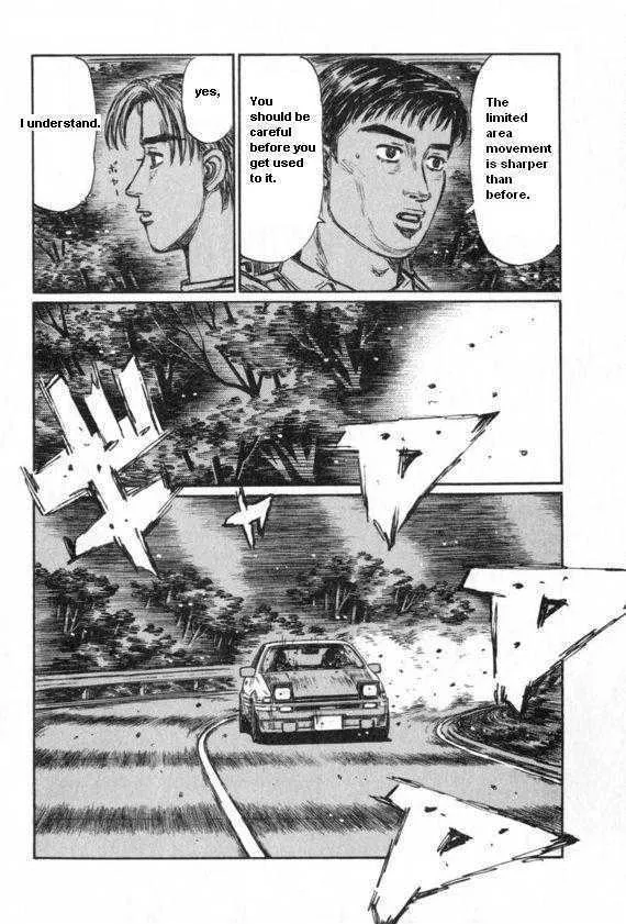 Initial D - Page 2