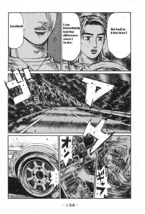 Initial D - Page 4