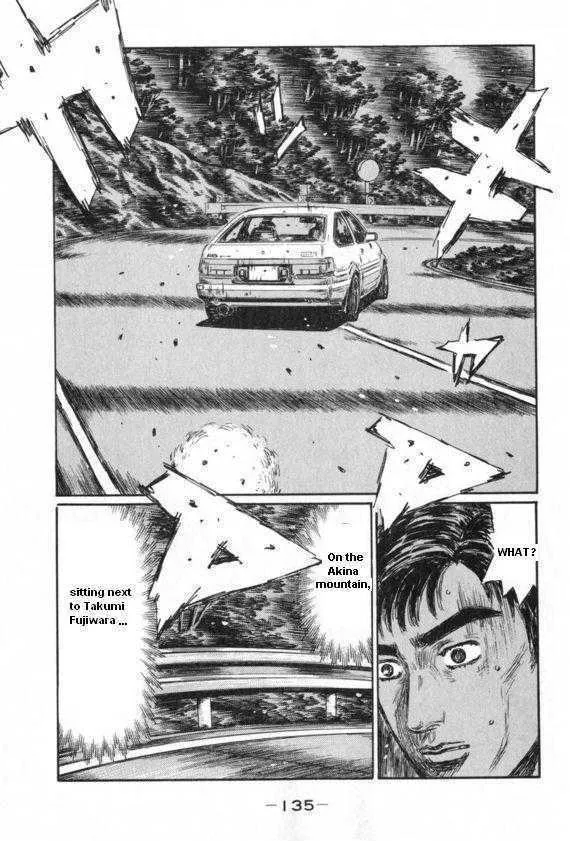 Initial D - Page 5