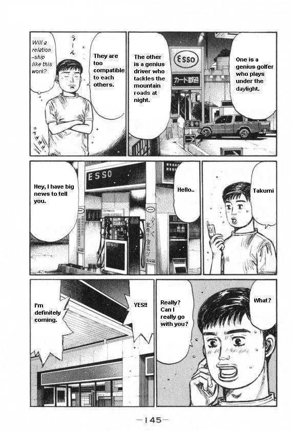 Initial D - Page 5