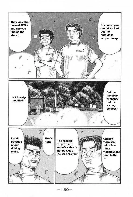 Initial D Chapter 435 page 1 - MangaNelo