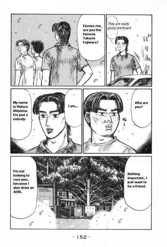 Initial D - Page 2