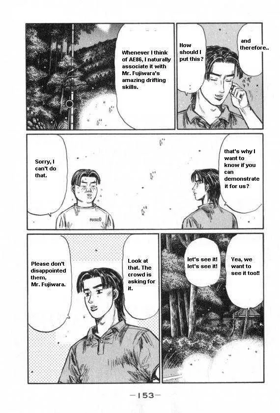 Initial D Chapter 435 page 4 - MangaNelo