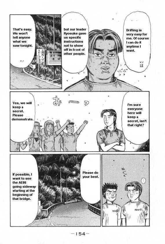 Initial D Chapter 435 page 5 - MangaNelo