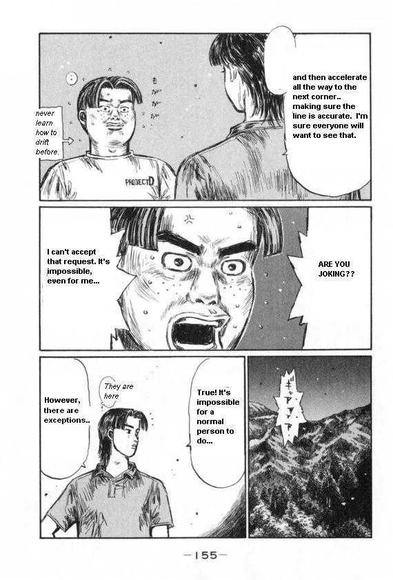 Initial D - Page 5