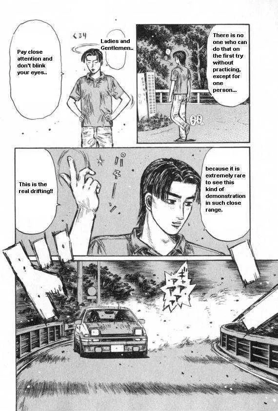 Initial D Chapter 435 page 7 - MangaNelo