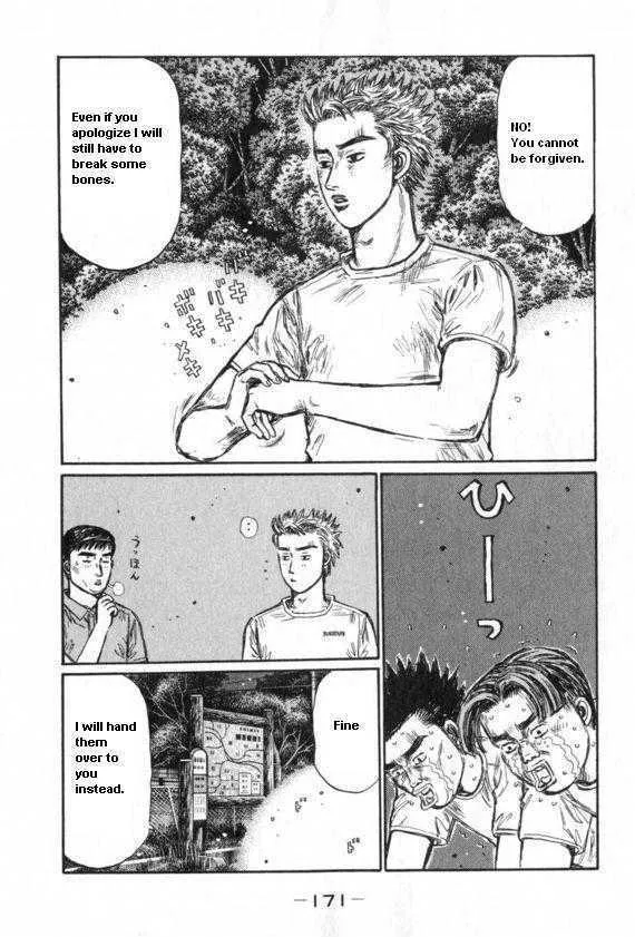 Initial D - Page 4