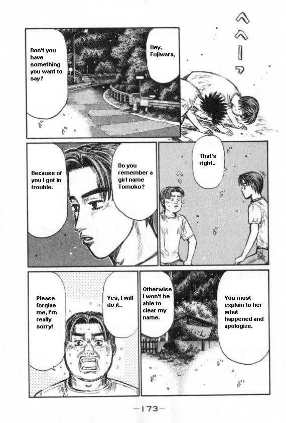 Initial D - Page 6