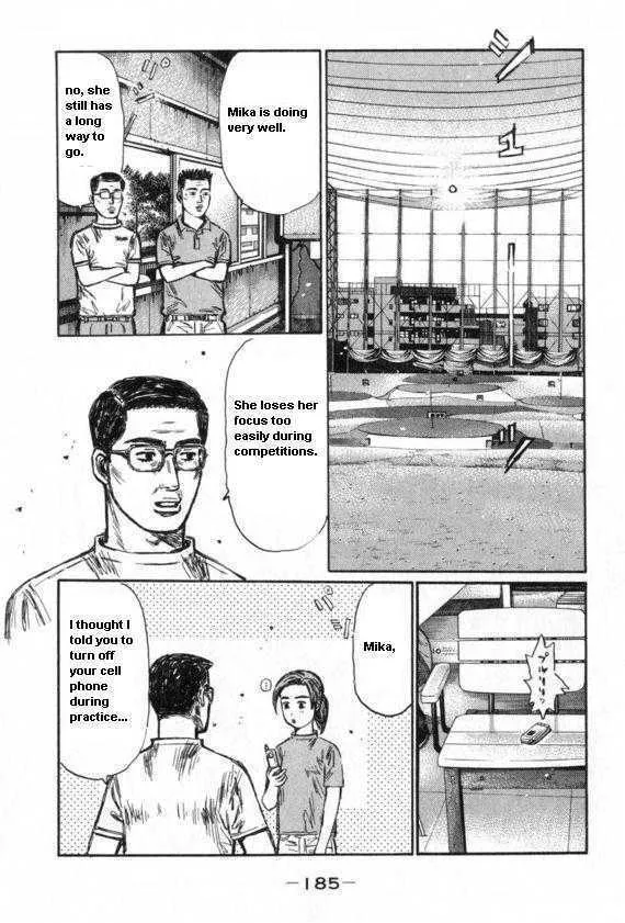 Initial D - Page 1