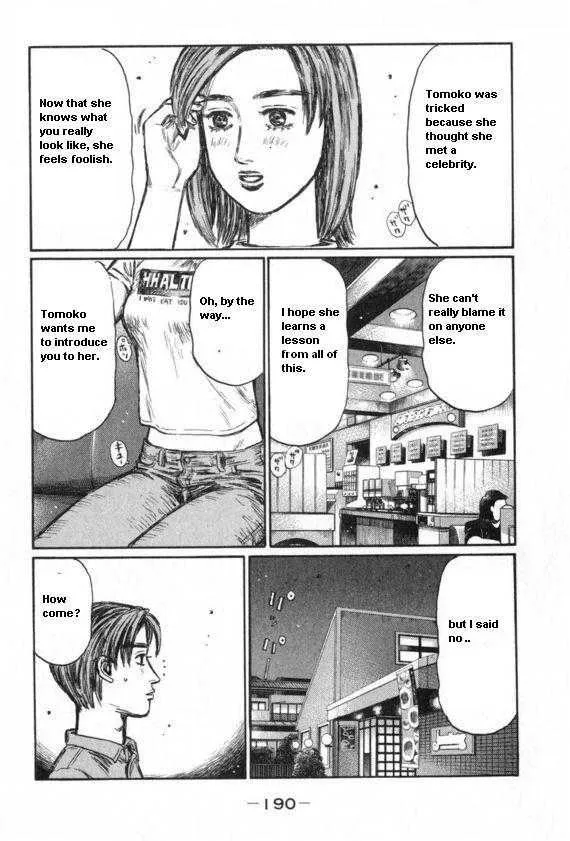 Initial D - Page 6