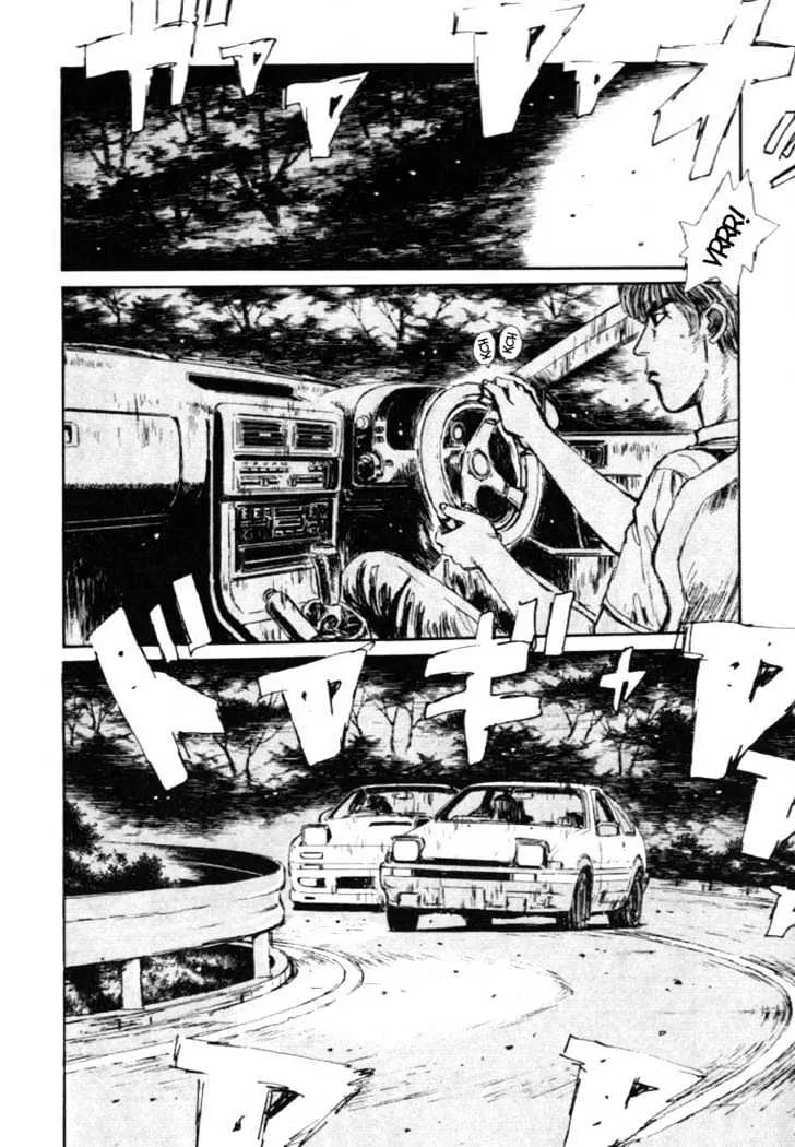 Initial D - Page 17