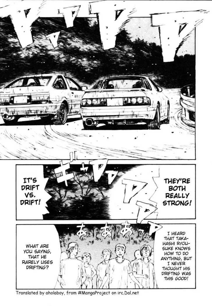 Initial D - Page 18