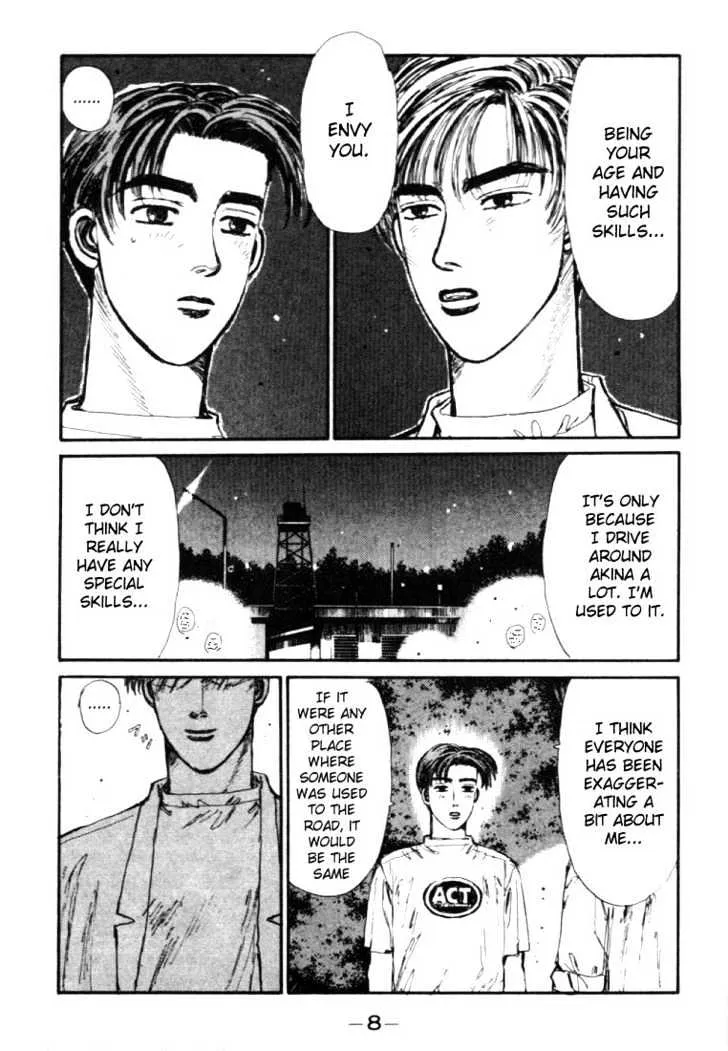 Initial D - Page 5