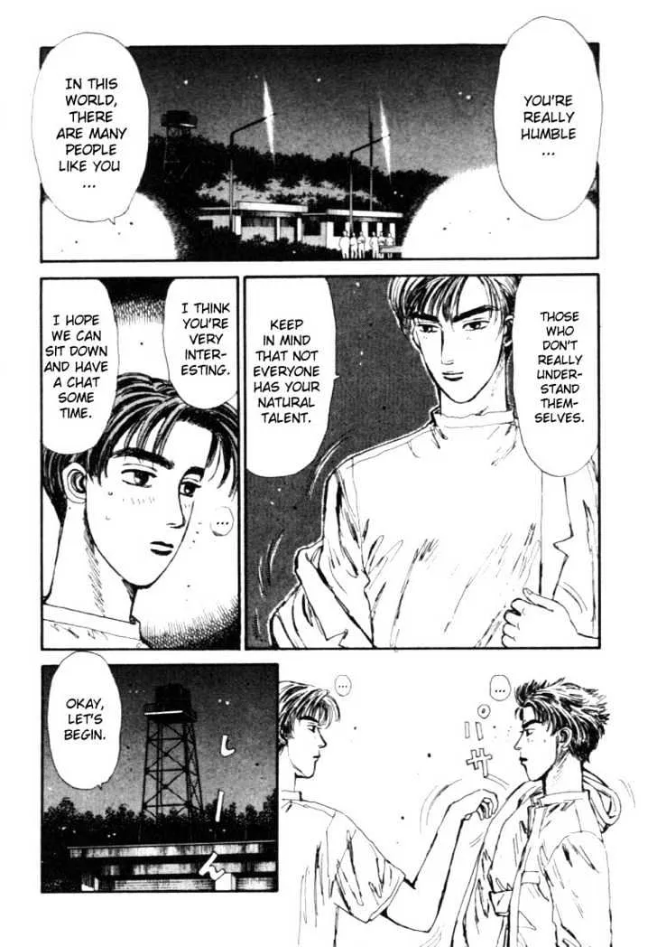 Initial D - Page 6