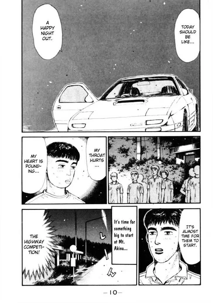 Initial D - Page 7